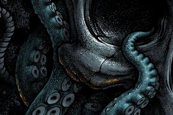 Как вывести деньги с kraken