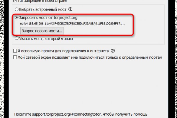 Kra43at