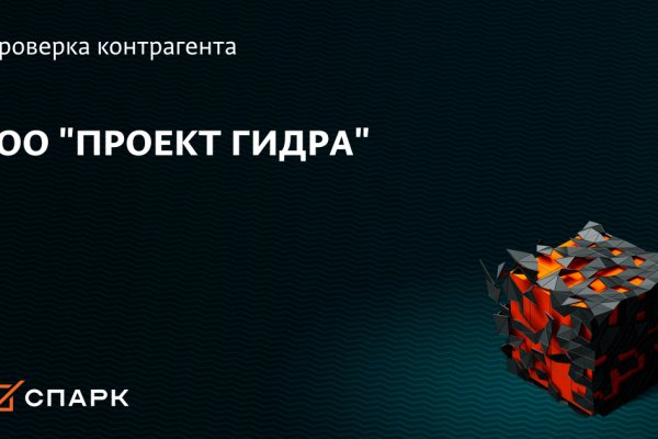 Кракен маркетплейс москва видео