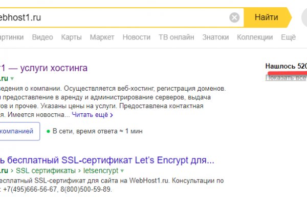 Кракен тор krakendark krakendark link