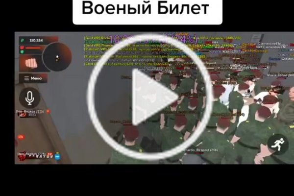 Kraken ссылка onion 2kmp