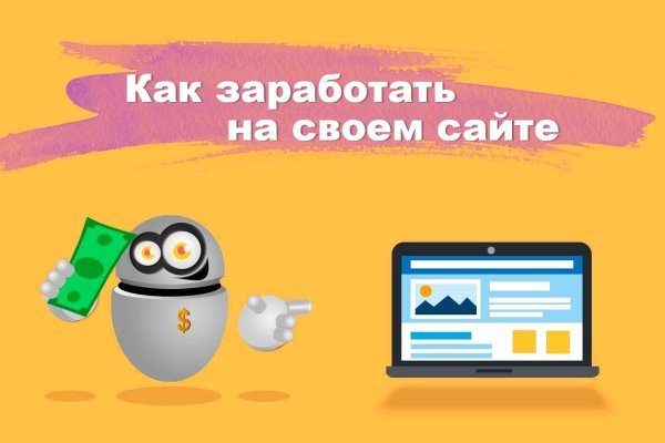 Кракен что это магазин