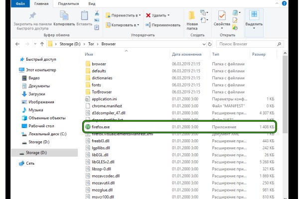 Кракен зеркало krakenat2krnkrnk com