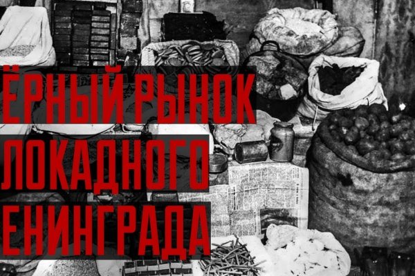 Аутентификатор кракен