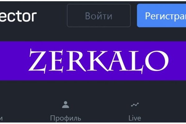 Маркетплейс кракен kraken darknet top