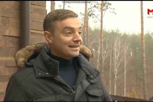 Кракен сайт 18
