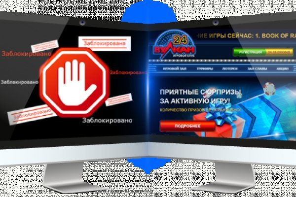 Актуальный домен кракена