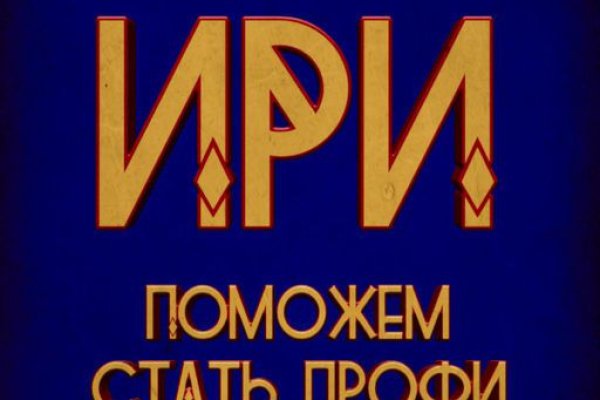 Адрес кракена