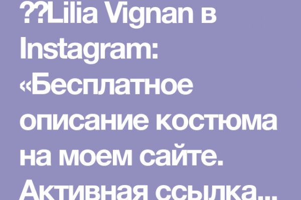 Кракен сайт как выглядит