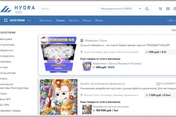 Kra42at