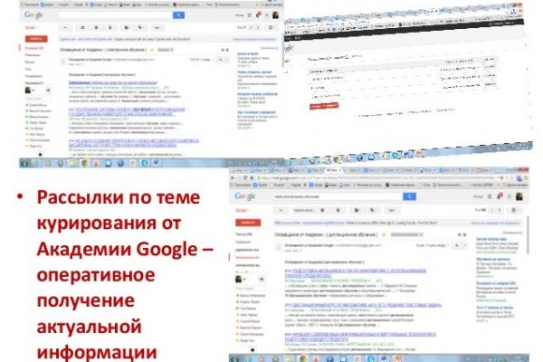 Кракен сайт маркетплейс