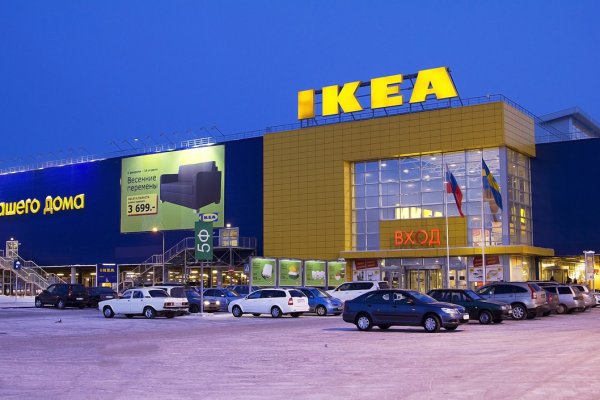 Kraken darknet зеркала