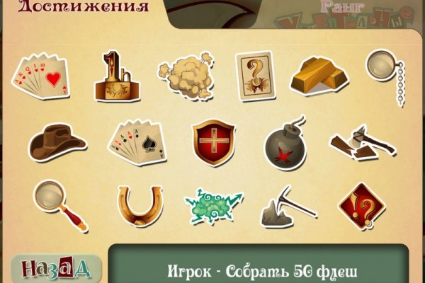 Кракен ссылка kraken