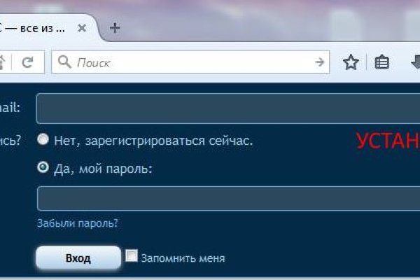 Кракен ссылка fo feng crmp ru