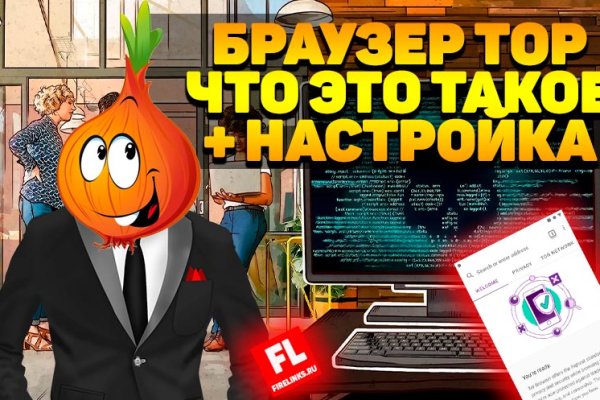 Аналог гидры