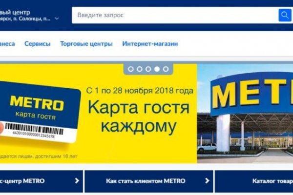 Кракен сайт 1kraken me