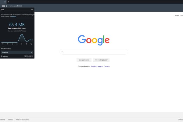 Darkmarket