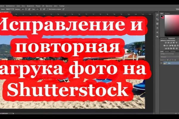 Рабочая ссылка на кракен