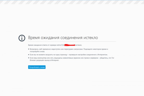 Кракен даркен