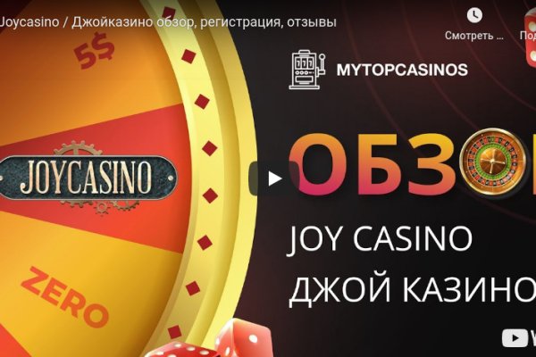 Кракен рабочая ссылка
