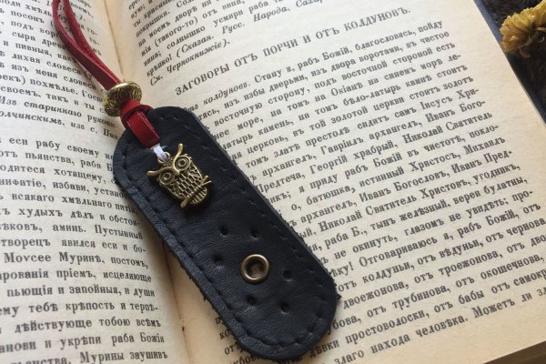 Kraken ссылка актуальная