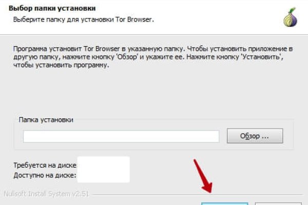 Kraken официальная ссылка tor