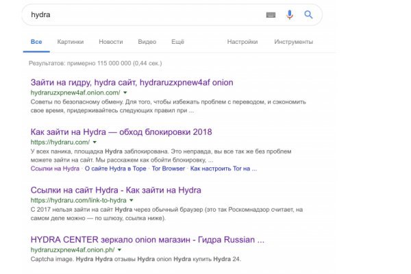 Кракен маркетплейс тор