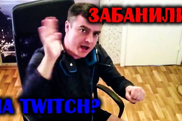 Ссылка кракен официальная тор