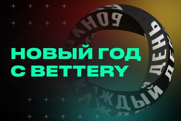Kraken зеркало даркнет