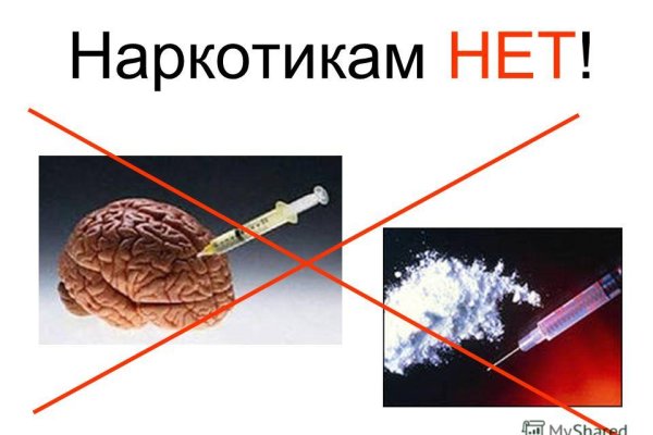 Кракен ссылка на сайт krk store com