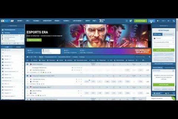 Кракен интернет площадка