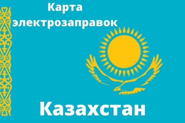 Модератор на кракене