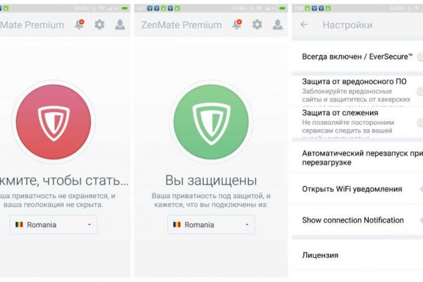 Кракен онион рабочая ссылка