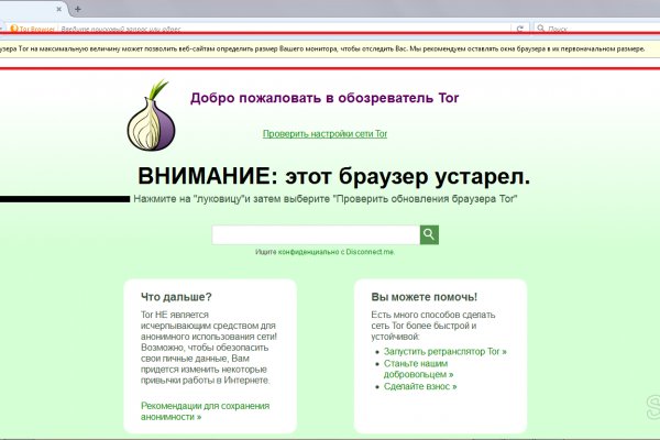 Магазин наркоты