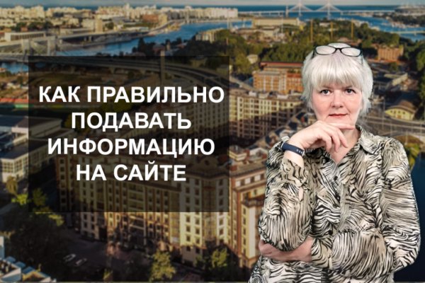 Ссылка на кракен даркнет