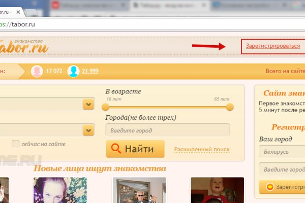 Кракен маркетплейс купить порошок