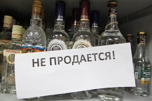 Кракен ссылка на рабочее зеркало
