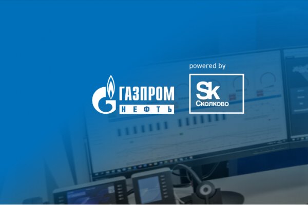 Как зайти на кракен тор