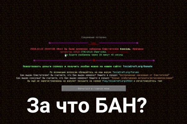 Вместо гидры