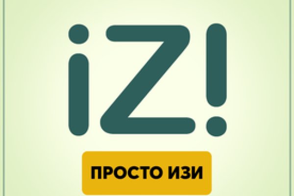 Ссылка на сайт кракен в тор браузере
