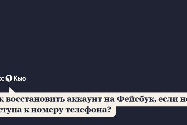 Kraken зеркало krakentor site