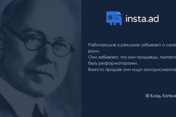 Кракен маркетплейс про