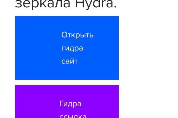 Kraken tor marketplace