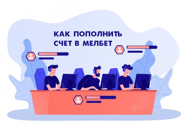 Кракен даркен