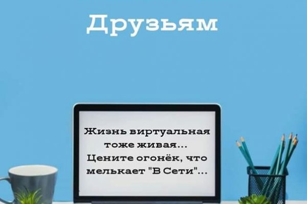 Kraken рабочее зеркало onion