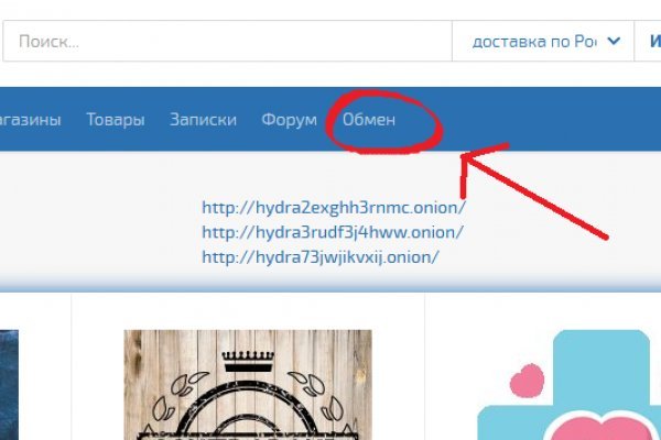 Кракен закладки