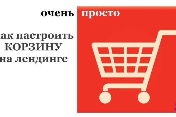 Кракен наркотики