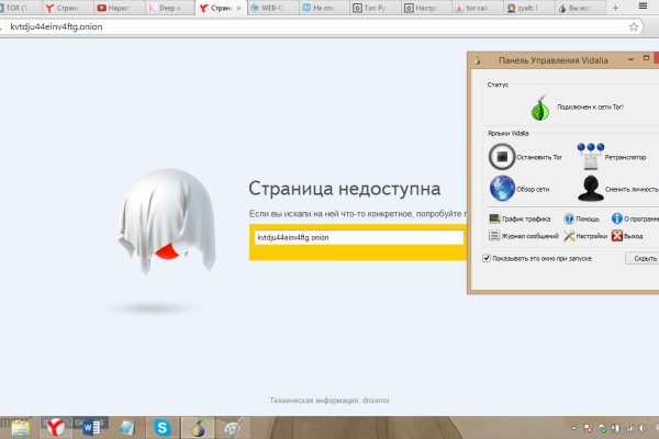Kra49.cc Вход на сайт главная страница