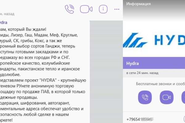 Ссылки зеркала на kraken kraken dark link
